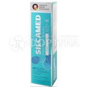 Зубная паста SILCAMED 100 г Кислородный коктейль