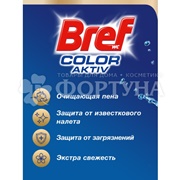 Чистящее средство Бреф Колор-Актив 50 г Цветочная свежесть