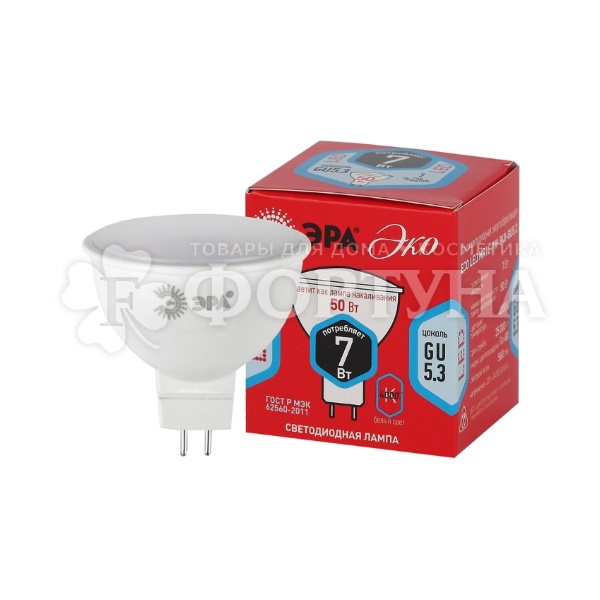 Лампа Эра Эко 1 шт светодиодная LED MR16 7Вт 4000К GU5.3