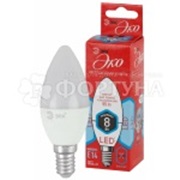 Лампа Эра Эко  светодиодная LED В35 8Вт 4000К Е14