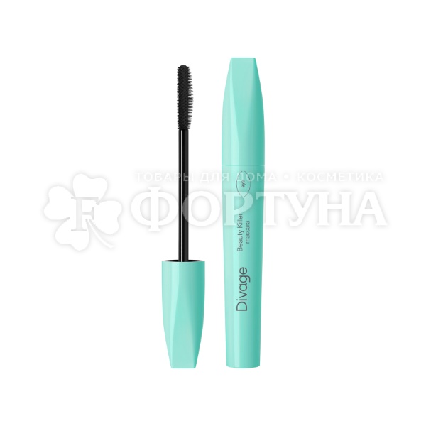 Тушь Divage Beauty Killer т.01