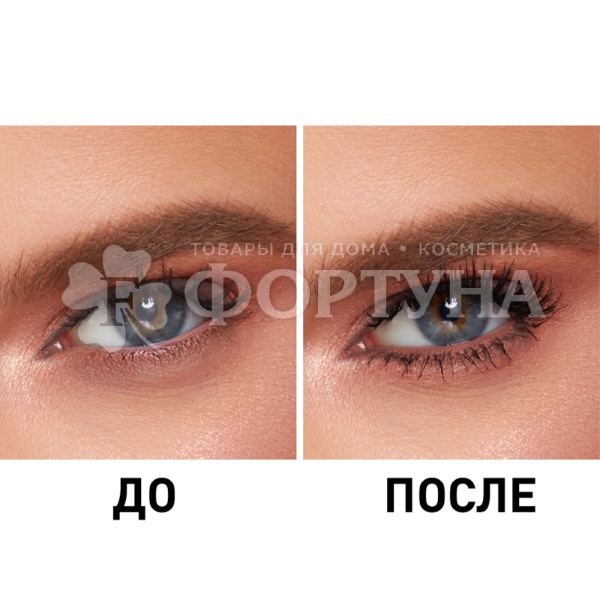 Тушь Divage Beauty Killer т.01