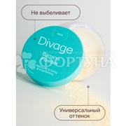 Пудра Divage Beauty Killer 14 г Рассыпчатая банановая т.01