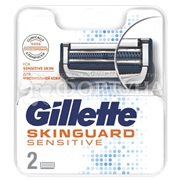 Кассеты Gillette Skinguard Sensitive 2 шт