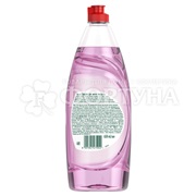 Моющее средство для посуды Fairy Pure&Clean 650 мл Лаванда и розмарин