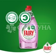 Моющее средство для посуды Fairy Pure&Clean 450 мл Лаванда и розмарин