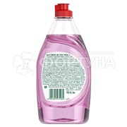 Моющее средство для посуды Fairy Pure&Clean 450 мл Лаванда и розмарин