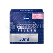 Крем для лица Nivea 50 мл Cellular Filler Ночной