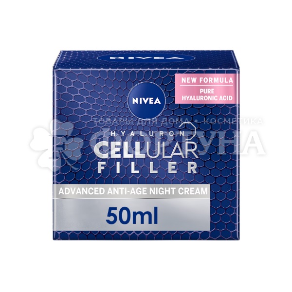 Крем для лица Nivea 50 мл Cellular Filler Ночной