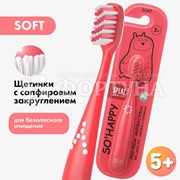Зубная щетка SPLAT Junior для детей