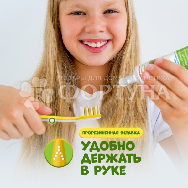 Зубная щетка SPLAT Junior для детей