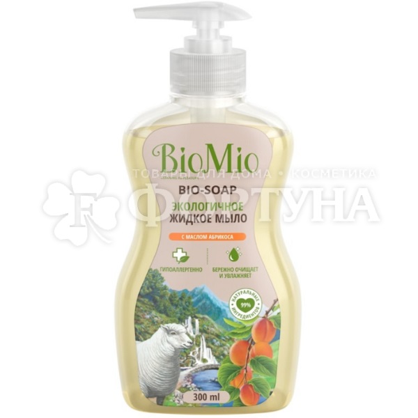 Жидкое мыло BioMio 300 мл с маслом абрикоса
