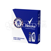 Набор Rexona Men Champions мужской  (гель для душа 250 мл + дезодорант спрей 150 мл)