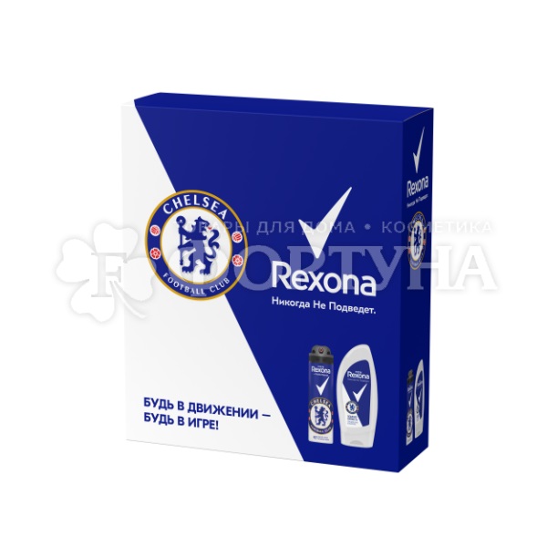 Набор Rexona Men Champions мужской  (гель для душа 250 мл + дезодорант спрей 150 мл)
