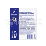 Набор Rexona Men Champions мужской  (гель для душа 250 мл + дезодорант спрей 150 мл)