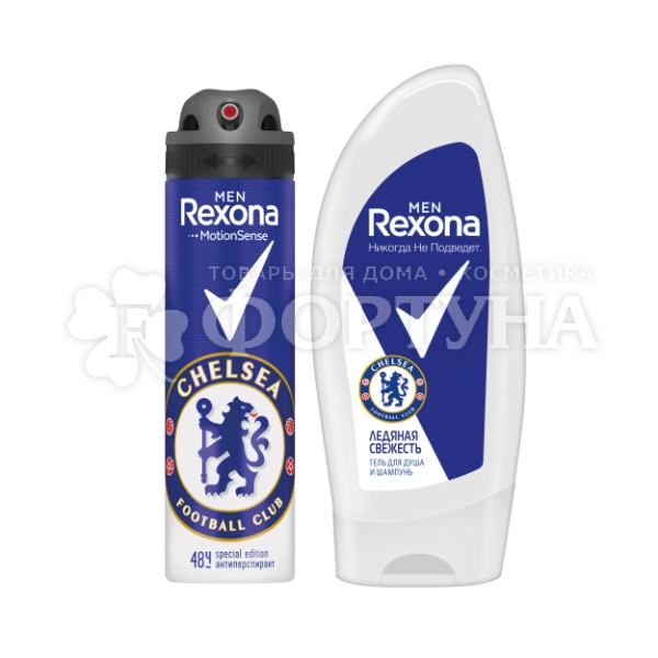 Набор Rexona Men Champions мужской  (гель для душа 250 мл + дезодорант спрей 150 мл)