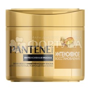 Маска для волос Pantene Pro V 300 мл Интенсивное восстановление
