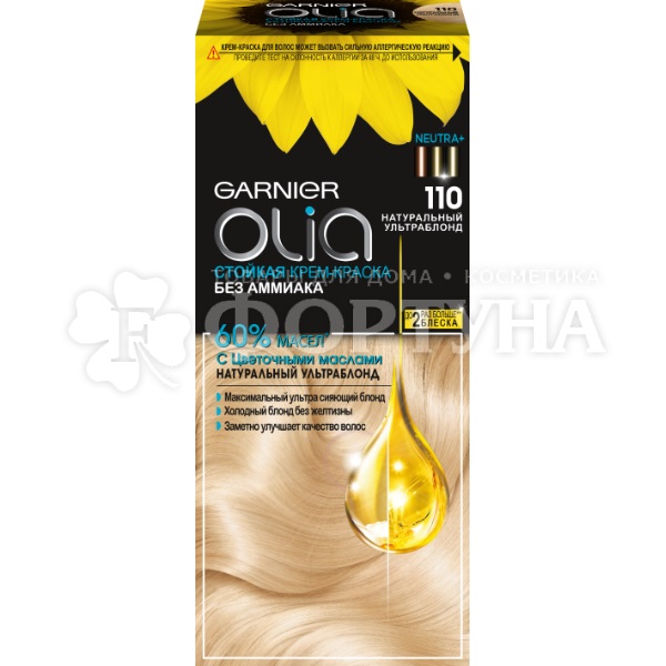 Краска для волос Olia mini 110 Натуральный ультраблонд