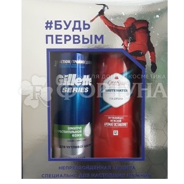 Набор Gillette Series мужской (пена для бритья 250 мл +  гель для душа Old Spice White Water 250мл)
