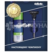 Набор Gillette MACH-3 START мужской (станок для бритья с 1 кассетой + пена для бритья TGS для чувствительной кожи 100 мл)
