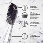 Зубная щетка President White
