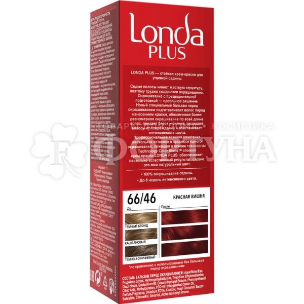 Краска для волос Londa 66/46 Красная вишня