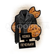 Гель для душа Axe 250 мл Кожа и печеньки