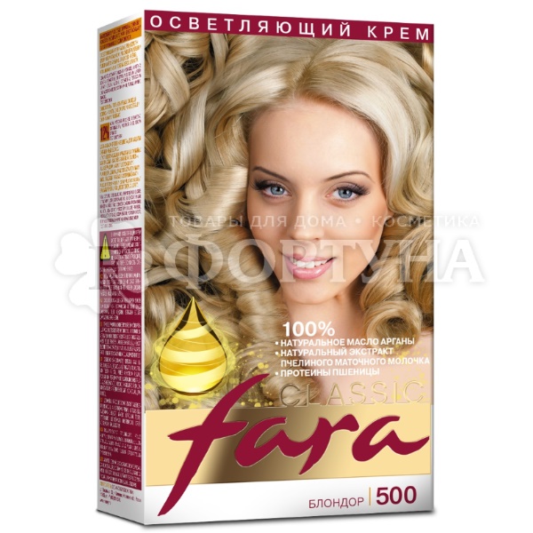 Краска для волос FARA Classic 500 Блондор