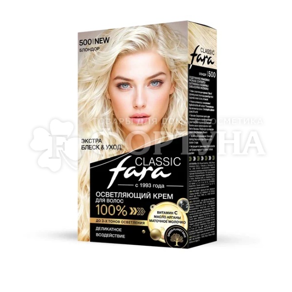 Краска для волос FARA Classic 500 Блондор