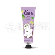Крем для рук Olea 30 мл Комплексный