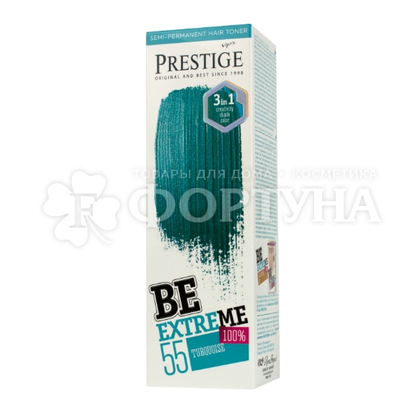 Оттеночный бальзам Prestige 55 Бирюзовый