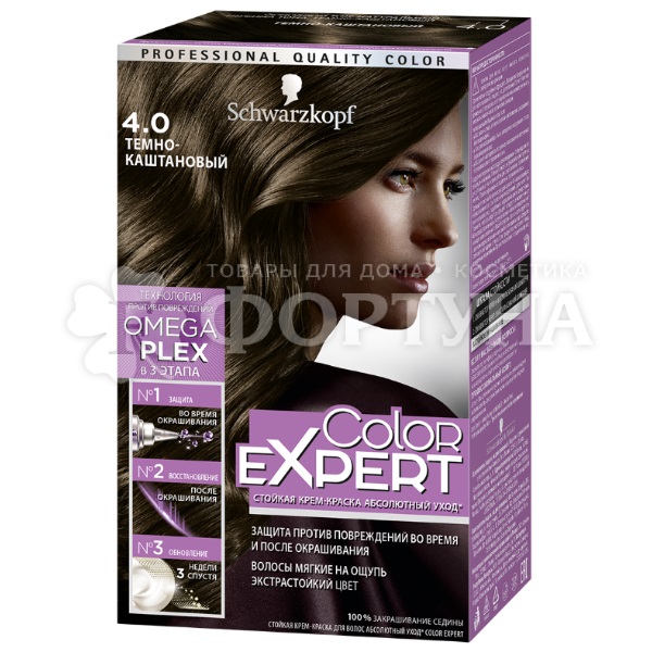Краска для волос Color Expert 4-0 Темно-каштановый купить в интернет ...