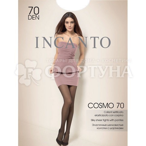 Колготки Incanto Cosmo 70 den цвет daino размер 3