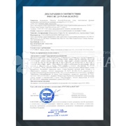 Зубная щетка Colgate Зигзаг с древесным углем 2+1