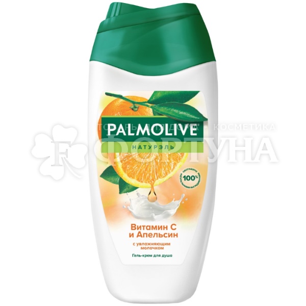 Гель для душа Palmolive 250 мл Витамин С и апельсин