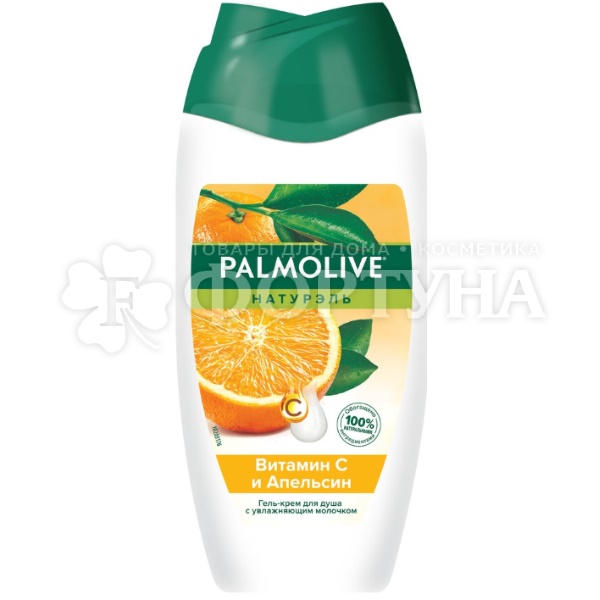 Гель для душа Palmolive 250 мл Витамин С и апельсин