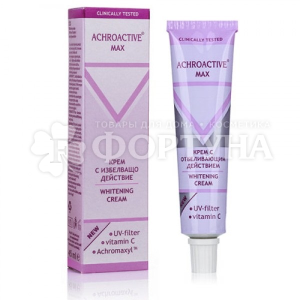 Крем для лица 45 мл Achroactiv Max Отбеливающий