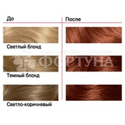 Краска для волос Londacolor 7/4 Медный тициан