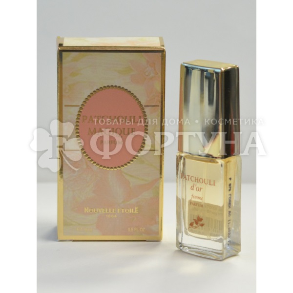 Women'S Patchouli Perfume