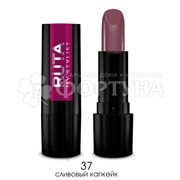 Губная помада Ruta Glamour т.37