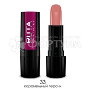 Губная помада Ruta Glamour т.33