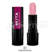 Губная помада Ruta Glamour т.31