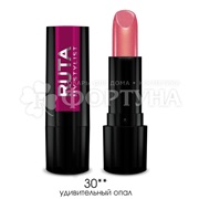 Губная помада Ruta Glamour т.30