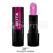 Губная помада Ruta Glamour т.28