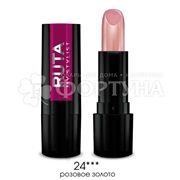 Губная помада Ruta Glamour т.24