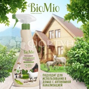 Чистящее средство BioMio 500 мл Для кухни Спрей Лемограсс