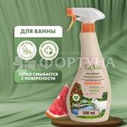 Чистящее средство BioMio 500 мл Для ванной Спрей Грейпфрут