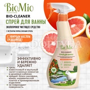 Чистящее средство BioMio 500 мл Для ванной Спрей Грейпфрут