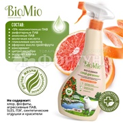 Чистящее средство BioMio 500 мл Для ванной Спрей Грейпфрут