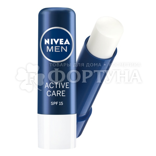 Бальзам для губ Nivea Активный уход для мужчин